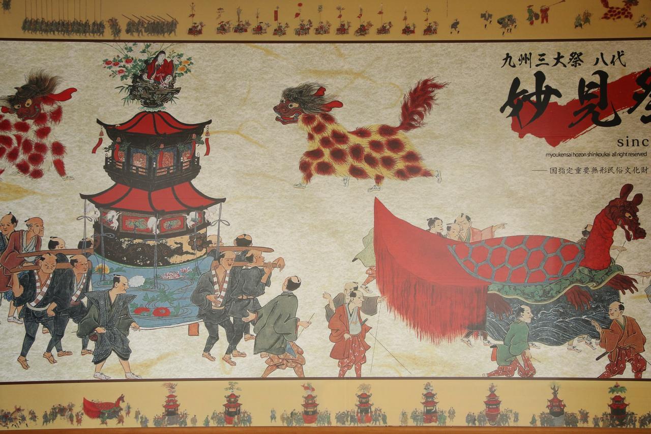 Hinagu Atarashiya Ryokan מראה חיצוני תמונה