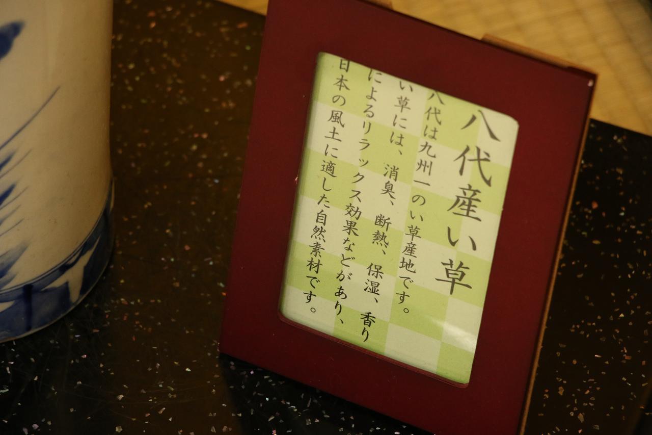 Hinagu Atarashiya Ryokan מראה חיצוני תמונה