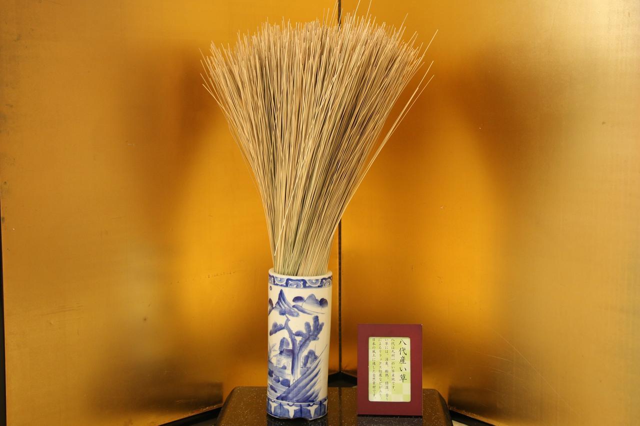 Hinagu Atarashiya Ryokan מראה חיצוני תמונה